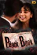 Black Book (E02) Bumbam Hot Web Series
