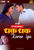Dhak Dhak Karne Laga CineOn Uncut Short Film