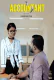 Accountant Sigma Hot Short Film