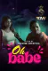 OH Babe SigmaSeries Hot Short Film