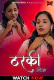 Tharki Jeeja UncutAdda Uncut Short Film