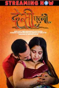 Desi Patni MoodFlix Hot Short Film