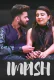 Impish Uncut HotHit Uncut Short Film