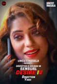 Sensual Desire 4 [Uncut Vers] EightShots Uncut Short Film