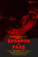 Khandar Ke Paas (E01) EightShots Uncut Web Series
