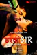 Tharki Sir (E02) EightShots Uncut Web Series