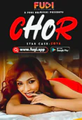 Chor Fugi Uncut Short Film