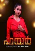 Fire (E01) BoomEX Hot Web Series