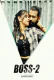 Boss (E02) BoomEX Hot Web Series