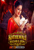 Kothewali (E01-E05) Akku Hot Web Series
