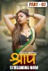Shraap (E04-E06) HulChul Hot Web Series