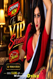 The Vip Session Kaama Hot Short Film (2026)