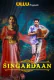 Singardaan Complete Ullu Hot Web Series