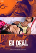 Ek Deal WOOW Hot Short Film