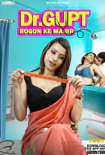 Dr Gupt Rogon Ke Mahir Complete WOOW Hot Web Series