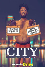 City Lights (E01) WOOW Hot Web Series (2026)