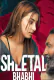 Sheetal Bhabhi (E01-E03) WOOW Hot Web Series