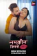 Namkeen Kisse (E27-E30) ALT Balaji Hot Web Series