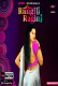 Rangili Ragini (E01-E02) Voovi Hot Web Series