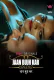 Jaan Bujh Kar (E01-E02) Voovi Hot Web Series