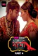 ATM Bhabhi (E07-E08) Voovi Hot Web Series