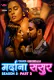 Mardana Sasur Season 2 (Part 3) Voovi Hot Web Series