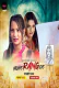 Mohe Rang De (Part 3) Voovi Hot Web Series