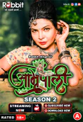 Amrapali Season 2 (Part 3) RabbitMovies Hot Web Series