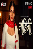 Mohini (E02) RabbitMovies Hot Web Series