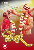 Chhinar (E01) RabbitMovies Hot Web Series
