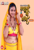 Matkani Ke Matke Season 2 (Part 4) RabbitMovies Hot Web Series