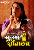 Sulabh Shauchalaya (E01-E02) RabbitMovies Hot Web Series