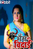 Bhains ki Vidai (E01-E02) RabbitMovies Hot Web Series