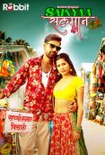 Sainyaa Salman (E07-E08) RabbitMovies Hot Web Series