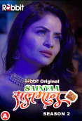 Sainyaa Salman Season 2 (Part 1) RabbitMovies Hot Web Series