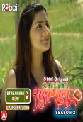 Sainyaa Salman Season 2 (Part 2) RabbitMovies Hot Web Series
