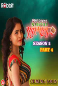 Sainyaa Salman Season 2 (Part 4) RabbitMovies Hot Web Series