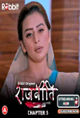 Rajneeti (E09-E10) RabbitMovies Hot Web Series
