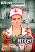 Rose Marlo (Part 1) RabbitMovies Hot Web Series