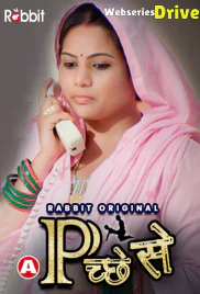 Pichese (E01-E02) RabbitMovies Hot Web Series (2026)