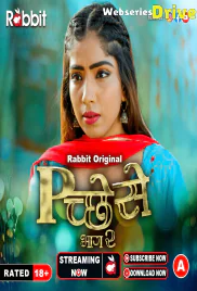 Pichese Season 2 (E03-E04) RabbitMovies Hot Web Series (2026)