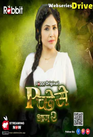 Pichese Season 2 (E05-E06) RabbitMovies Hot Web Series (2026)