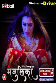 Manjulika (E03-E04) RabbitMovies Hot Web Series (2026)
