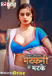 Matkani Ke Matke (E03-E04) RabbitMovies Hot Web Series (2026)