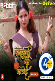 Matkani Ke Matke Season 2 (Part 1) RabbitMovies Hot Web Series (2026)