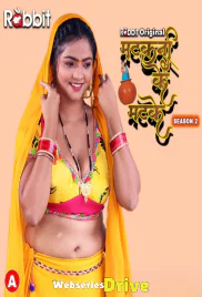 Matkani Ke Matke Season 2 (Part 2) RabbitMovies Hot Web Series (2026)