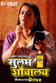 Sulabh Shauchalaya (E01-E02) RabbitMovies Hot Web Series (2026)