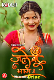 Jalebi Season 3 (E01-E02) RabbitMovies Hot Web Series (2026)