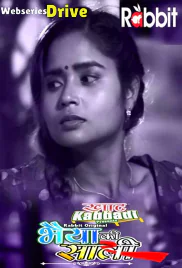Khat Kabbadi: Bhaiya Ki Saali (E01-E02) RabbitMovies Hot Web Series (2026)