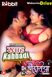 Khat Khat Kabbadi: Doctor Chaurasiya (Part 1) RabbitMovies Hot Web Series (2026)